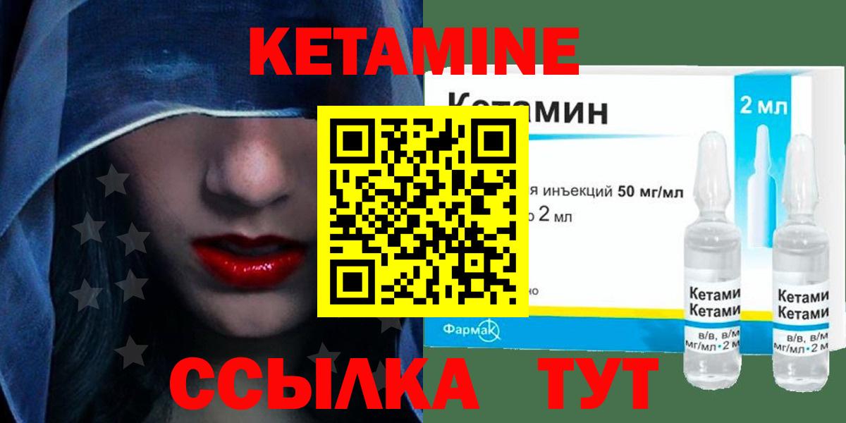 Гашиш  Конопля  LSD-25  Жигулёвск  ГАШ  MDMA  Каннабис  Вход с VPN  Cocaine  МЕФ   Экстази 