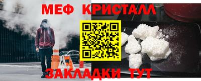 герыч Гусев