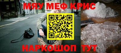 герыч Гусев