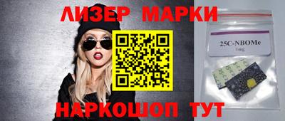 герыч Гусев