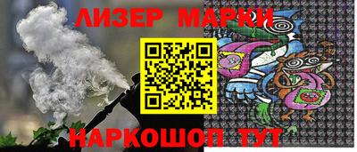 мдпв Гусиноозёрск