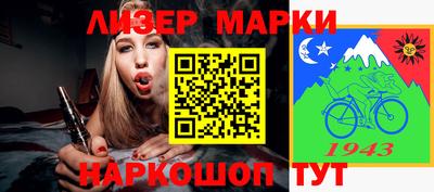 герыч Гусев