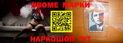ГАЛЛЮЦИНОГЕННЫЕ ГРИБЫ Гусь-Хрустальный