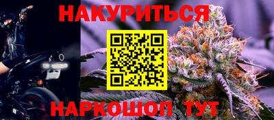 герыч Гусев