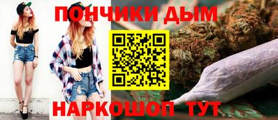 ГАЛЛЮЦИНОГЕННЫЕ ГРИБЫ Гусь-Хрустальный