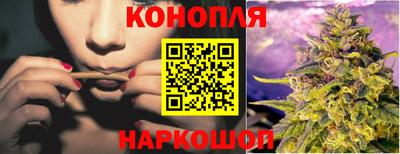 герыч Гусев