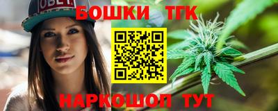 ГАЛЛЮЦИНОГЕННЫЕ ГРИБЫ Гусь-Хрустальный