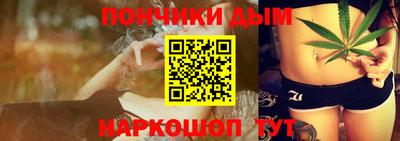 ГАЛЛЮЦИНОГЕННЫЕ ГРИБЫ Гусь-Хрустальный