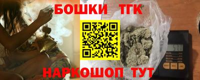 герыч Гусев
