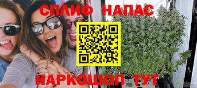 мдпв Гусиноозёрск