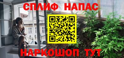 ГАЛЛЮЦИНОГЕННЫЕ ГРИБЫ Гусь-Хрустальный