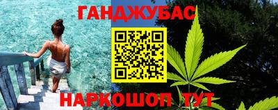 ГАЛЛЮЦИНОГЕННЫЕ ГРИБЫ Гусь-Хрустальный