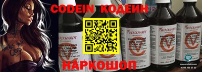 герыч Гусев