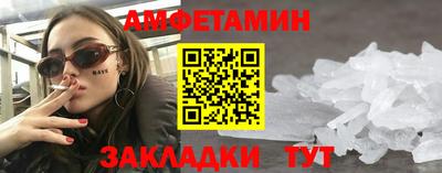 ГАЛЛЮЦИНОГЕННЫЕ ГРИБЫ Гусь-Хрустальный