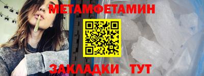 ГАЛЛЮЦИНОГЕННЫЕ ГРИБЫ Гусь-Хрустальный