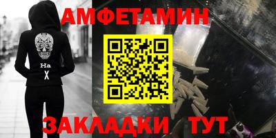 ГАЛЛЮЦИНОГЕННЫЕ ГРИБЫ Гусь-Хрустальный