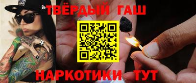ГАЛЛЮЦИНОГЕННЫЕ ГРИБЫ Гусь-Хрустальный
