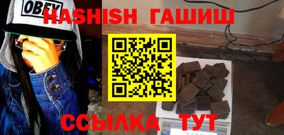 герыч Гусев