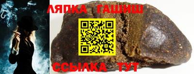 ГАЛЛЮЦИНОГЕННЫЕ ГРИБЫ Гусь-Хрустальный