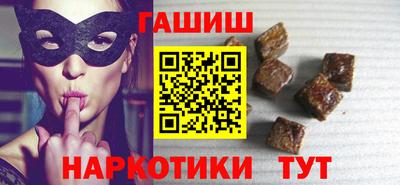 герыч Гусев