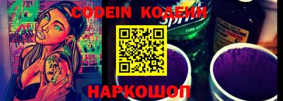 герыч Гусев