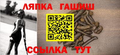 герыч Гусев