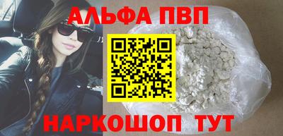 ГАЛЛЮЦИНОГЕННЫЕ ГРИБЫ Гусь-Хрустальный