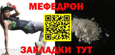 герыч Гусев