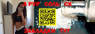 ГАЛЛЮЦИНОГЕННЫЕ ГРИБЫ Гусь-Хрустальный